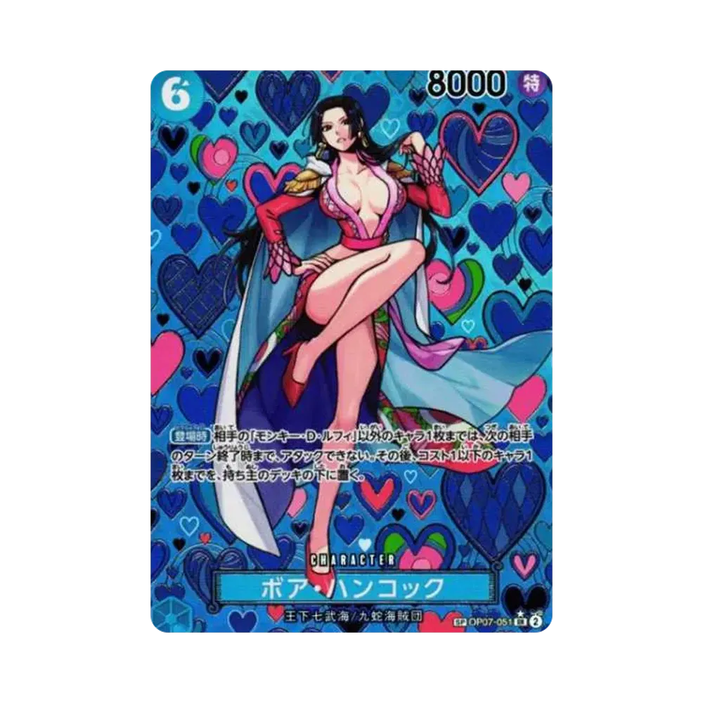 【PSA10】 Boa Hancock SR0SPC [OP07-051](Booster Pack OP009 "EMPERORS IN THE NEW WORLD