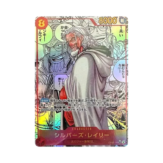 【Unverpackt】 Silvers Rayleigh SEC0SP (Manga Rare) [OP08-118](Boosterpack OP008 „TWO LEGENDS