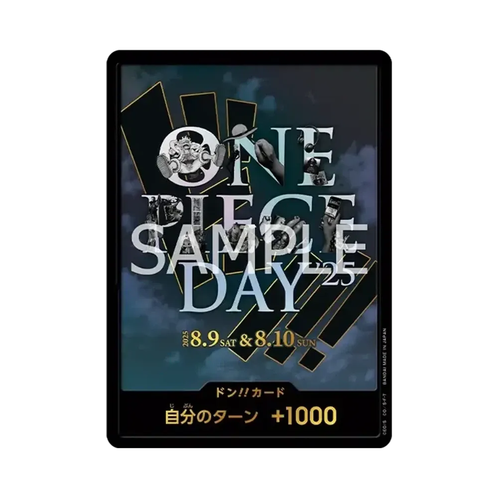 【Raw】 DON!! Card : ONE PIECE DAY'25 (Premium Card Collection"ONE PIECE DAY'25