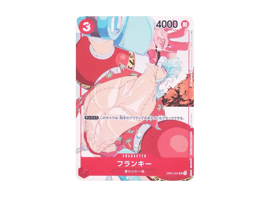【PSA10】 Franky UC [OP01-021] (Promo Card Set3)