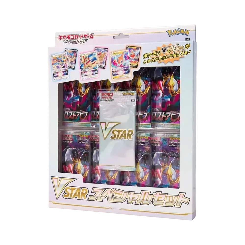 【For pricing, please contact us via Instagram DM】 Pokémon TCG: Sword & Shield Lost Abyss VSTARSpecial Set
