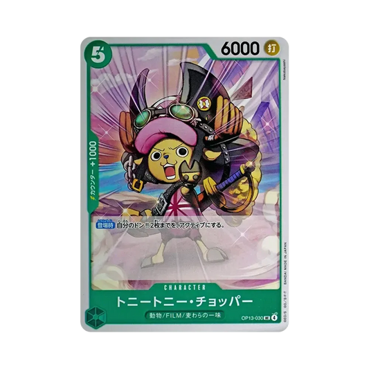 【Raw】 Tony Tony.Chopper UC [OP13-030](Booster Pack OP013 "CARRYING ON HIS WILL