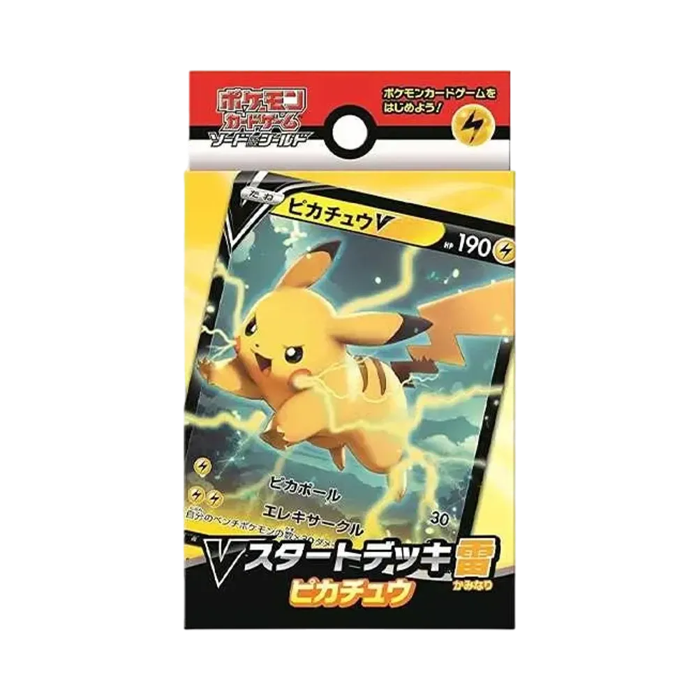Gioco di Carte Collezionabili Pokémon: Mazzo VStart Spada e Scudo Pikachu Fulmine