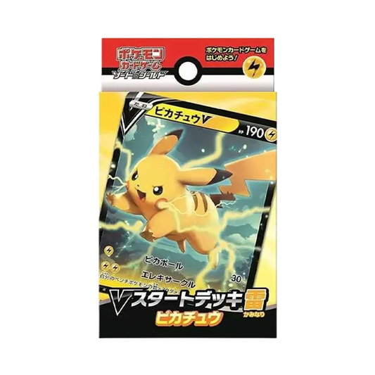 Pokémon-Sammelkartenspiel: Schwert & Schild VStart-Deck Blitz-Pikachu