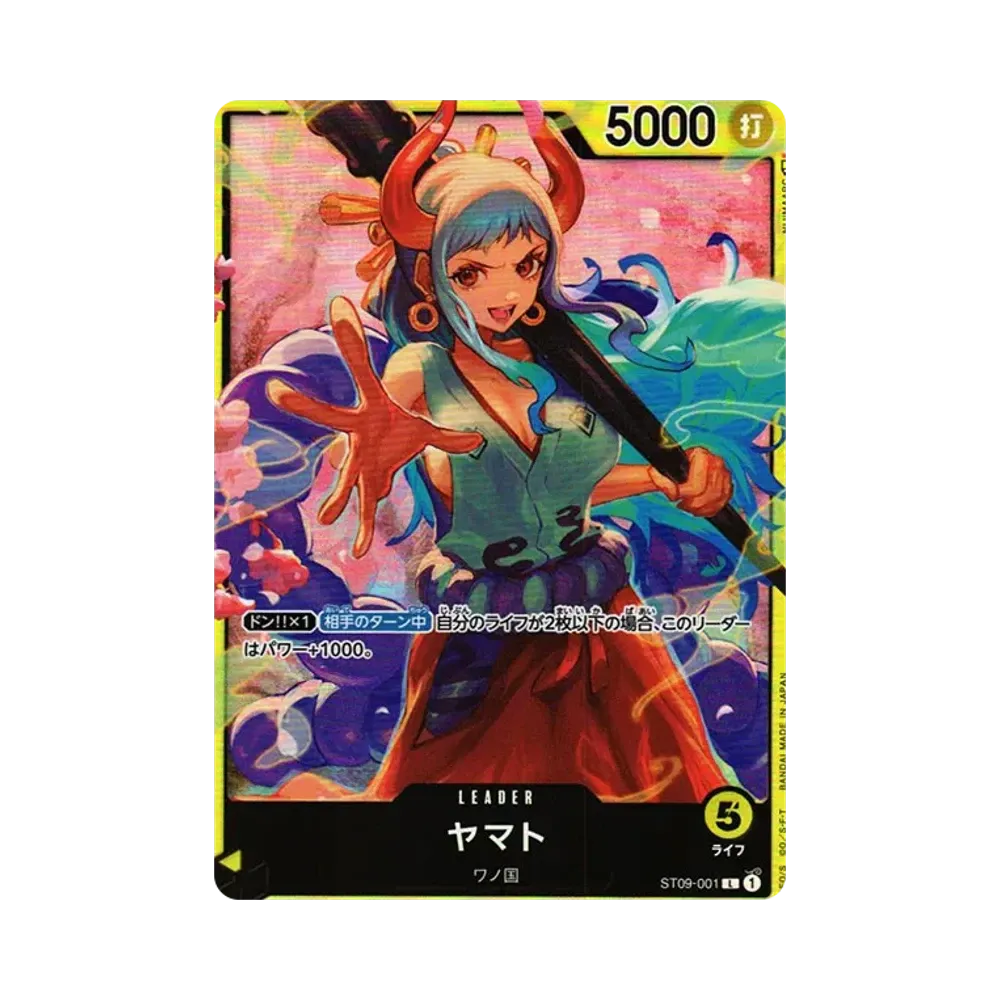 【Roh】 Yamato L [ST09-001] (Starterdeck Side Yamato)