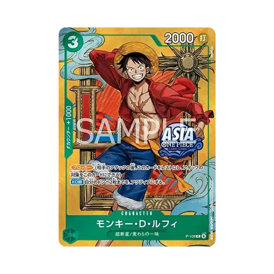 【PSA10】 Monkey.D.Luffy P [P-108][Asiatische Version](Promokarte "Mini-Tin-Pack-Set Vol. 3