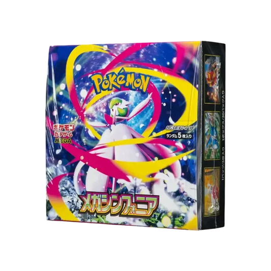 【M1S】 Pokémon-Sammelkartenspiel: Mega-Entwicklung-Erweiterungspaket Mega Symphonia Box