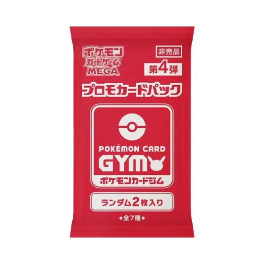 【M0P0PCP4】 Pokémon TCG: Mega Evolution Promo Card Pack Promo Card Pack Vol. 4 20Card Pack Pack