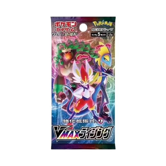 【S1a】 Pokémon TCG: Sword & Shield Enhanced Expansion Pack VMAX Rising Pack