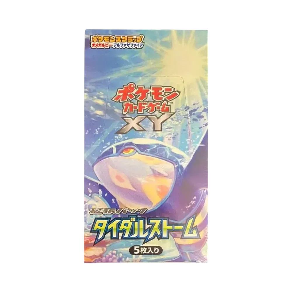 【XY50T】 Pokémon TCG: XY Expansion Pack Tidal Storm Reprint Box