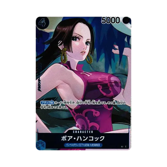 【PSA10】 Boa Hancock UC0P [OP02-059] (Booster Pack OP002 "PARAMOUNT WAR" Box Bonus Bonus)