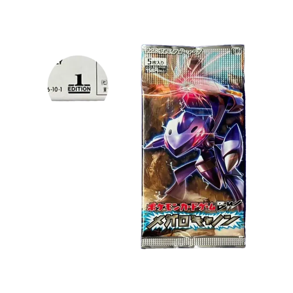 【BW9】 Pokémon TCG: Espansione Nero & Bianco Megalo Cannon 1 pacchetto ED
