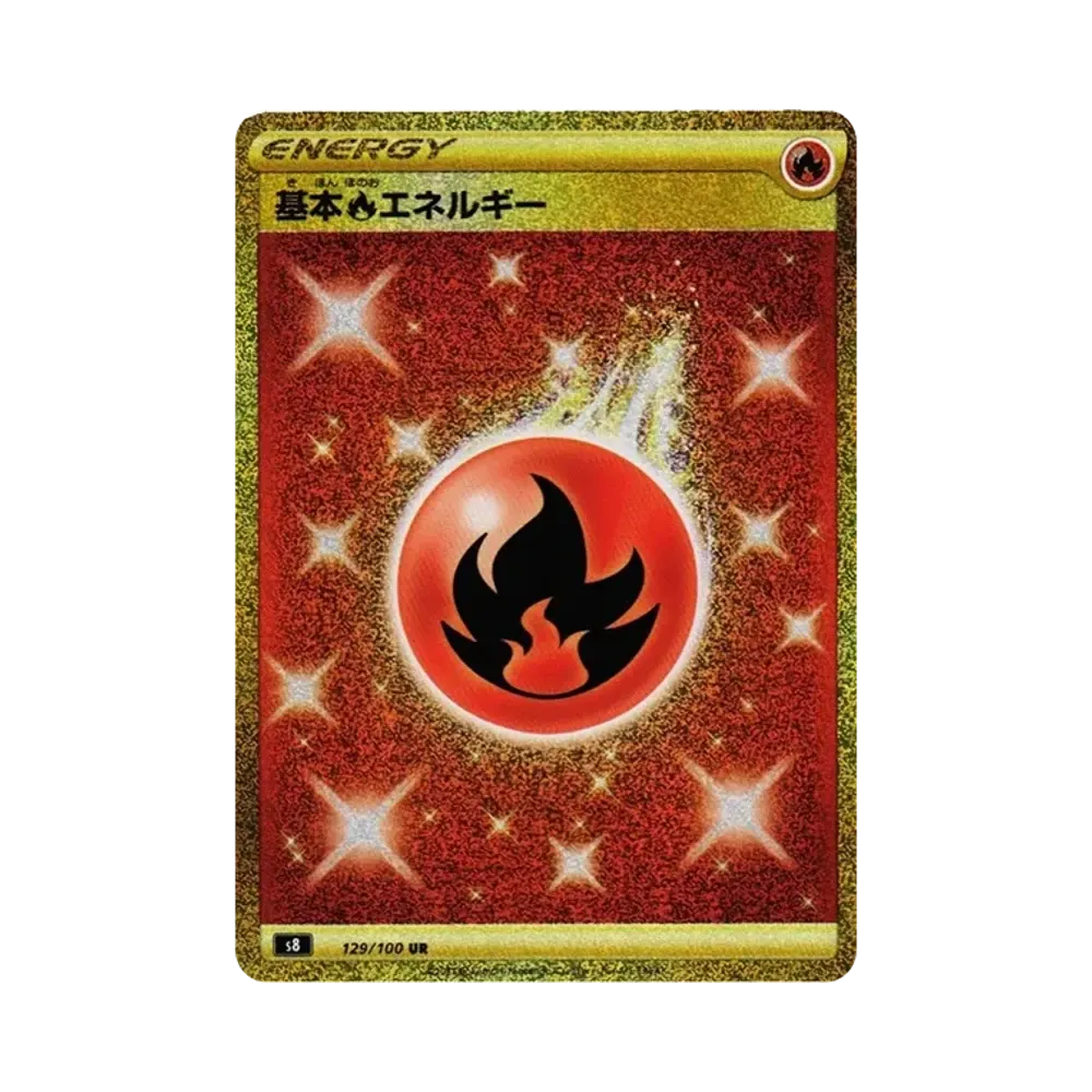 【PSA10】 Energia Fuoco Base UR [S8 129/100](Espansione "Fusion Arts")