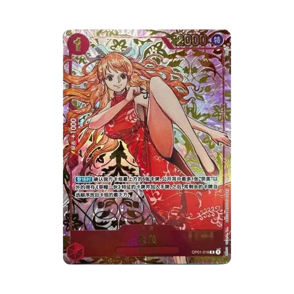 【PSA10】 Nami R (Nami rossa) [OP01-016] Versione cinese (Set del 1° anniversario)