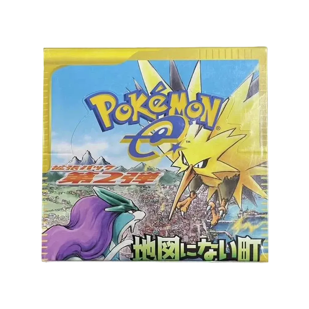 【For pricing, please contact us via Instagram DM】 e2 Pokémon Card e-Series Expansion Pack Vol. 2 The Town on No Map Reprint Box