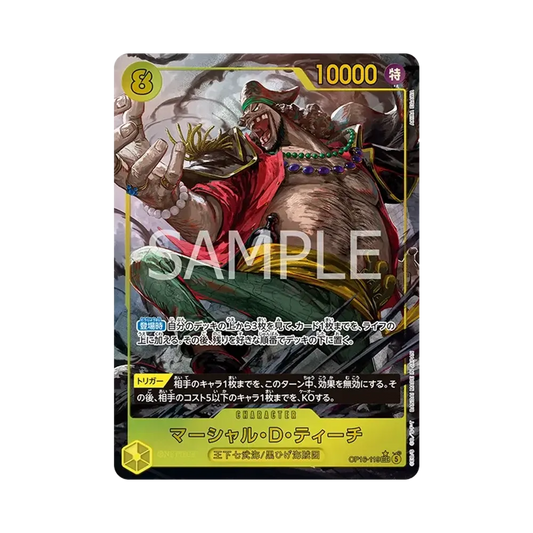 【PSA10】 Marshall D. Teach SEC0P [OP16-119](Boosterpack OP016 „DIE ZEIT DER SCHLACHT“