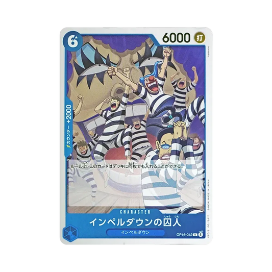 【Raw】 Prisoner of Impel Down R [OP16-042](Booster Pack OP016 "THE TIME OF BATTLE