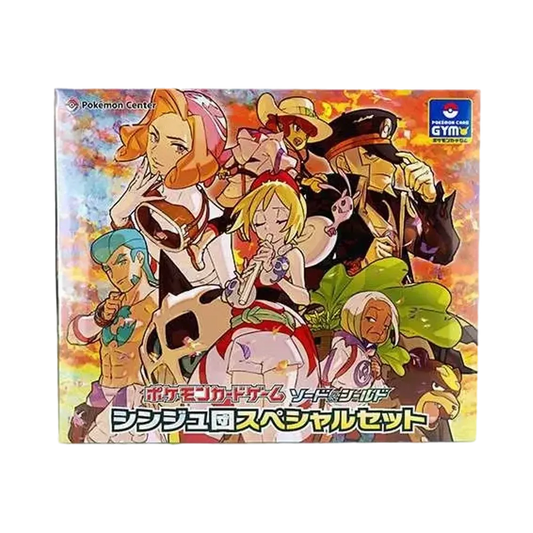 Pokémon TCG: Sword & Shield Pearl Clan Special Set