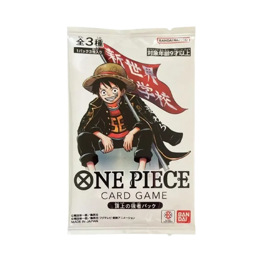 ONE PIECE Card Game Promokarte Saikyo Jump 2026 Ausgabe 5 All0Applicant Sonderangebot Powerful Warriors at the Summit Pack Pack