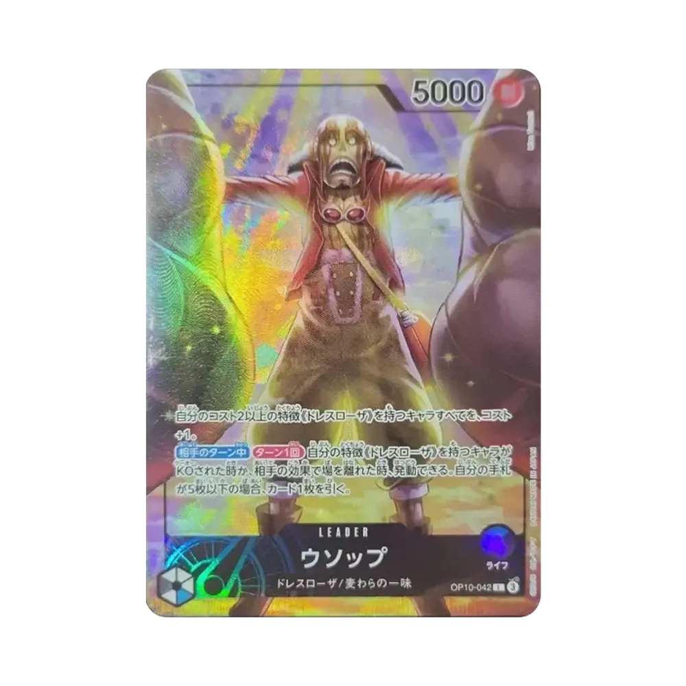 【Raw】 Usopp L [OP10-042](Carta promo "Official Playmat Limited Edition vol.3