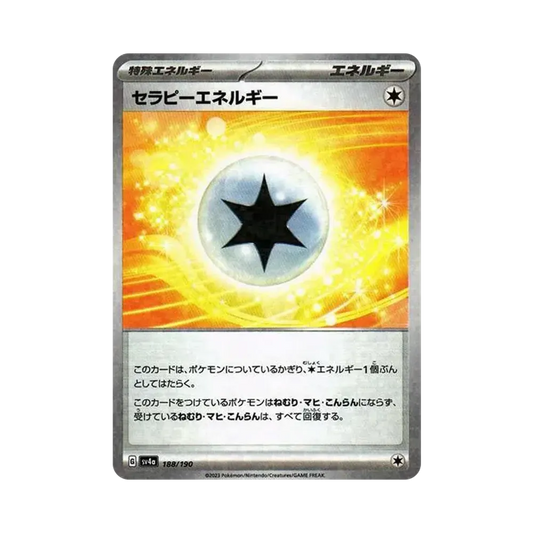 【Raw】 Therapeutic Energy :Mirror [SV4a 188/190](High Class Pack"Shiny Treasure ex