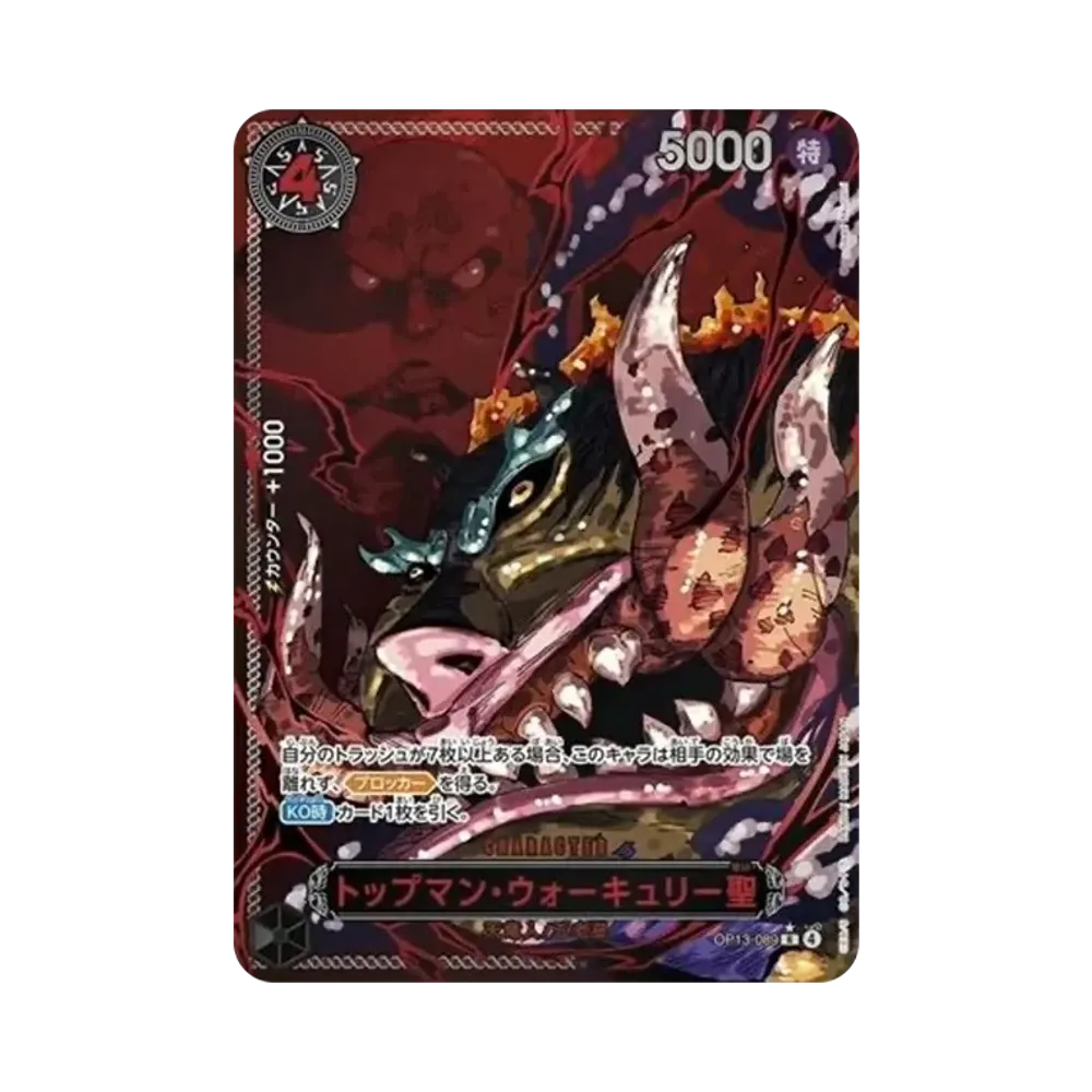 【PSA10】 Topman Warcury R0RP [OP13-089] (Boosterpack OP013 „SEIN WILLEN WEITERTRAGEN“