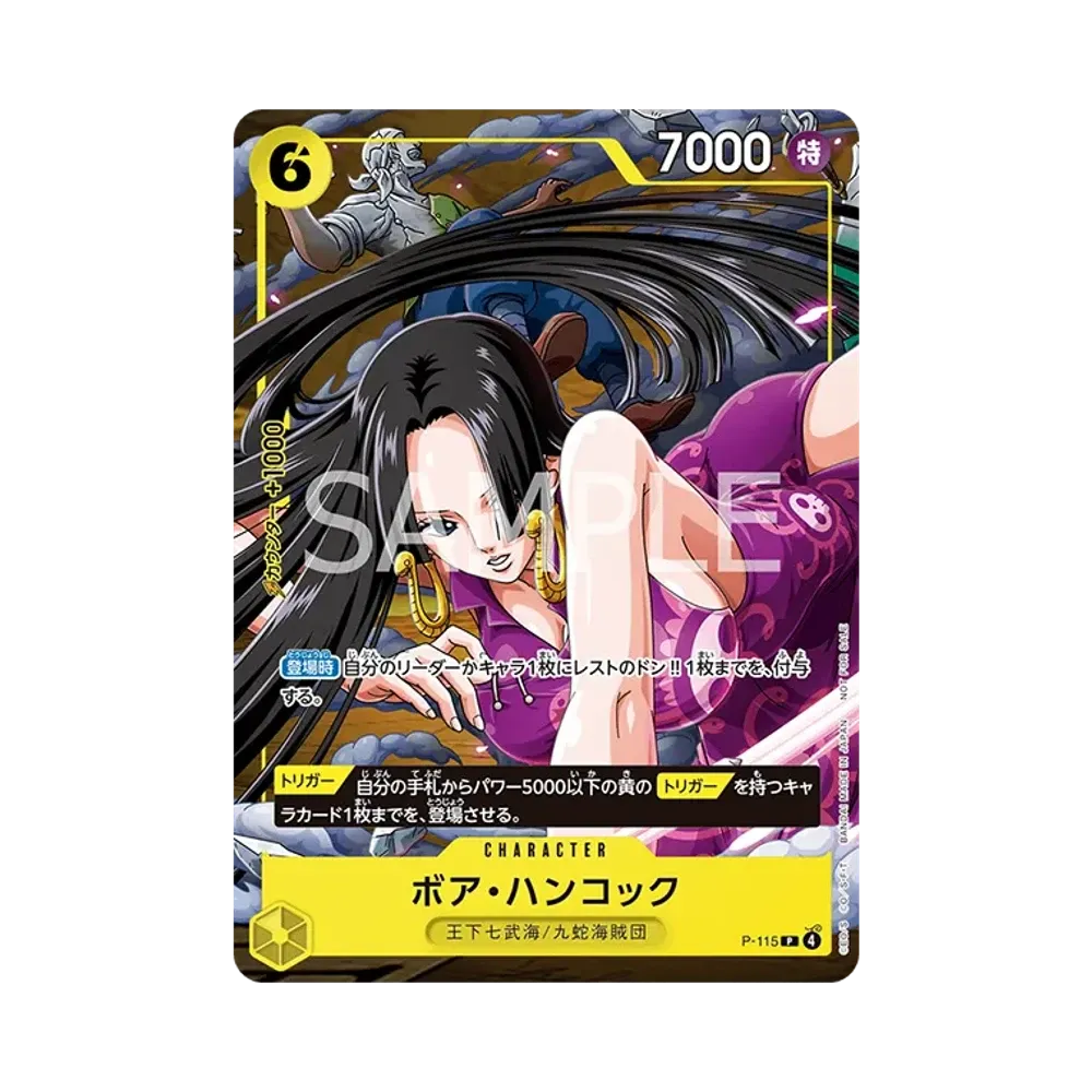 【Raw】 Boa Hancock P [P-115](Carta promozionale "V Jump 2026 N. 1 Carta bonus