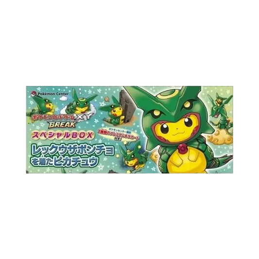 Pokémon-Sammelkartenspiel: XY BREAK Special Box Rayquaza Poncho0WearingPikachu
