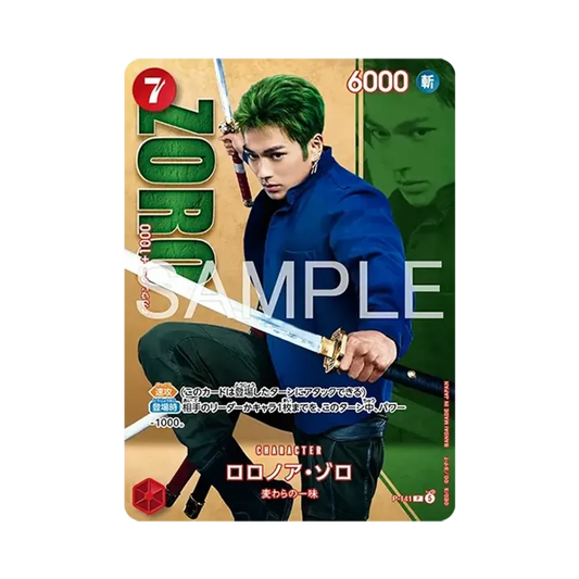 【Raw】 Roronoa Zoro P [P-141](Premium Card Collection Live Action Edition vol.2 Straw Hat Crew)