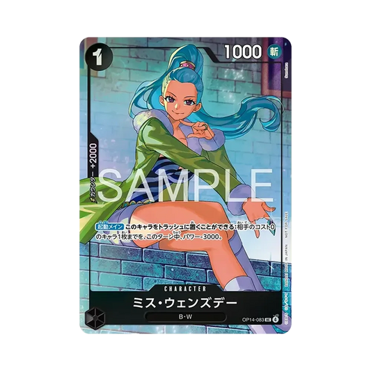 【Raw】 Ms. Wednesday UC [OP14-083](Promo Card"Promotion Pack EX Vol.4