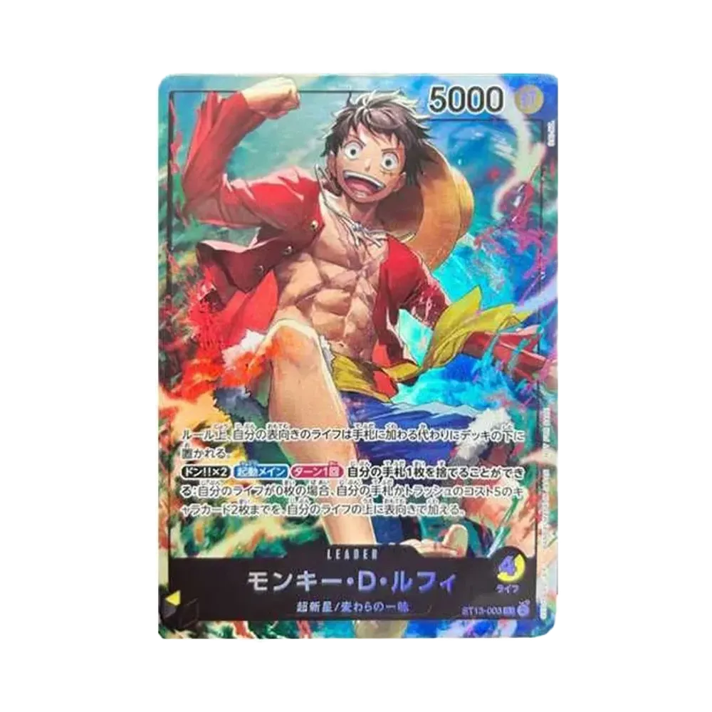 【Roh】 Monkey.D.Luffy L [ST13-003](Promokarte"70ElevenZusammenarbeit