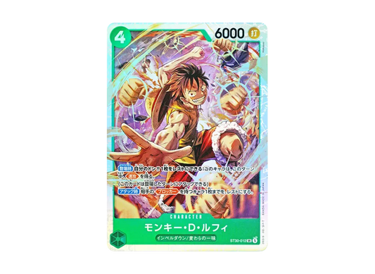 【PSA10】 Monkey D. Luffy SR [ST300012] (Start Deck EX "Luffy & Ace")