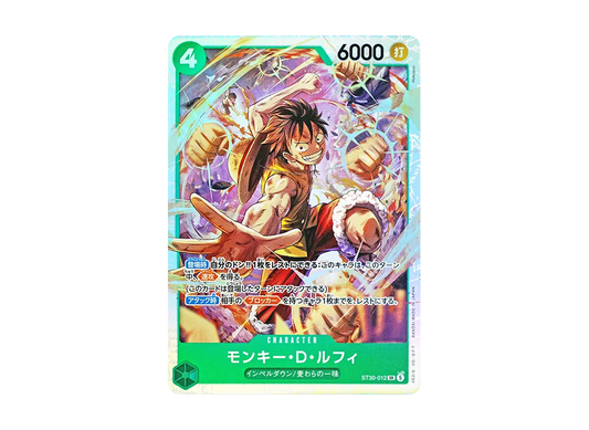 【Raw】 Monkey.D.Luffy SR [ST30-012](Starter Deck EXLuffy&Ace)