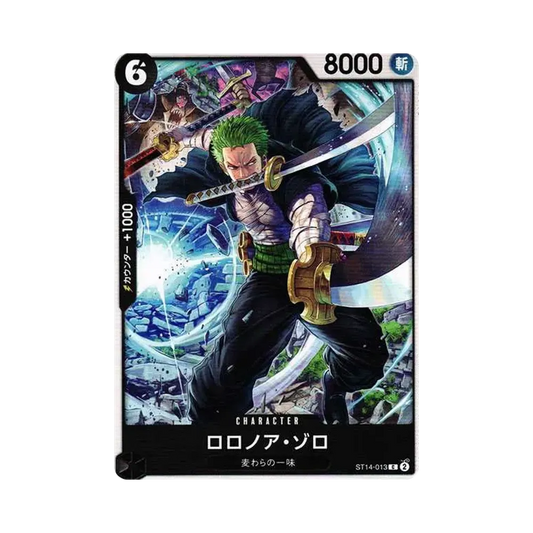 【Raw】 Roronoa Zoro C [ST14-013](Mazzo iniziale"3D2Y