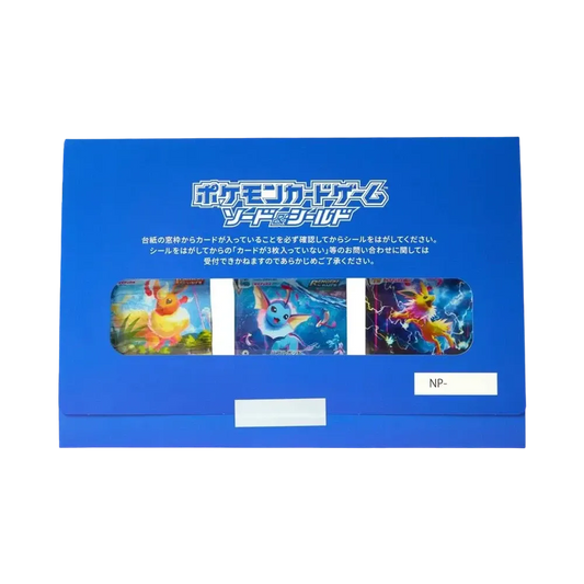 Pokémon TCG: Sword & Shield Summer Pokémon Cards