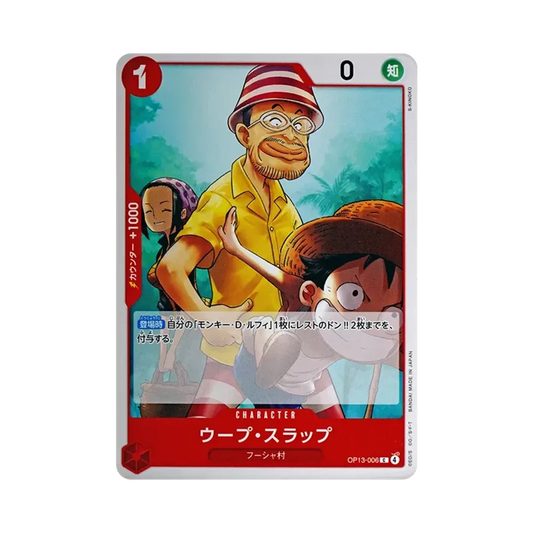 【Raw】 Woop Slap C [OP13-006](Booster Pack OP013 "CARRYING ON HIS WILL