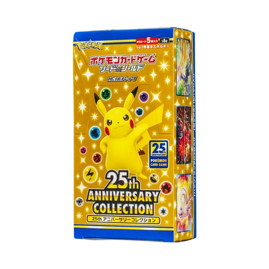 【S8a】 Pokémon TCG: Sword & Shield Expansion Pack 25th Anniversary Collection Box