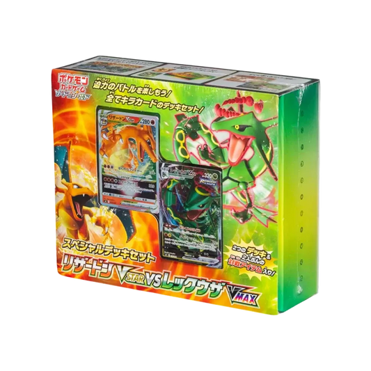 Pokémon TCG: Sword & Shield Special Deck Set Charizard VSTAR vs Rayquaza VMAX