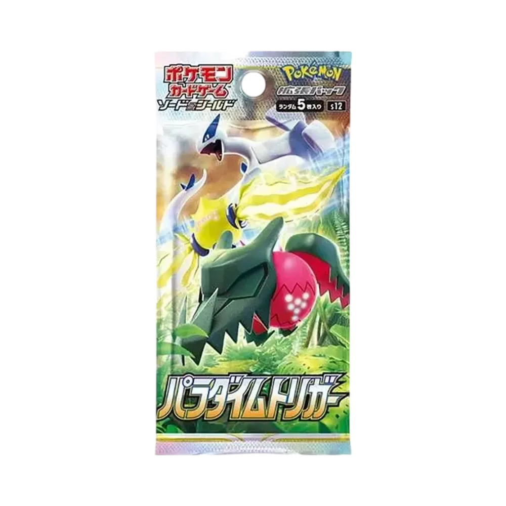 【S12】 Pokémon TCG: Espansione Spada e Scudo – Set Paradigm Trigger