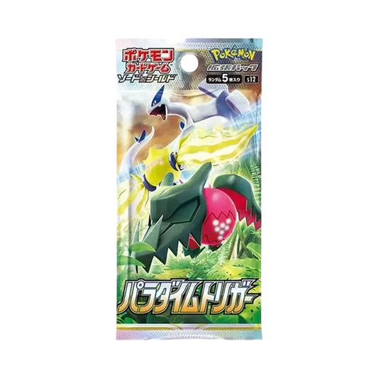 【S12】 Pokémon TCG: Sword & Shield Expansion Pack Paradigm Trigger Pack