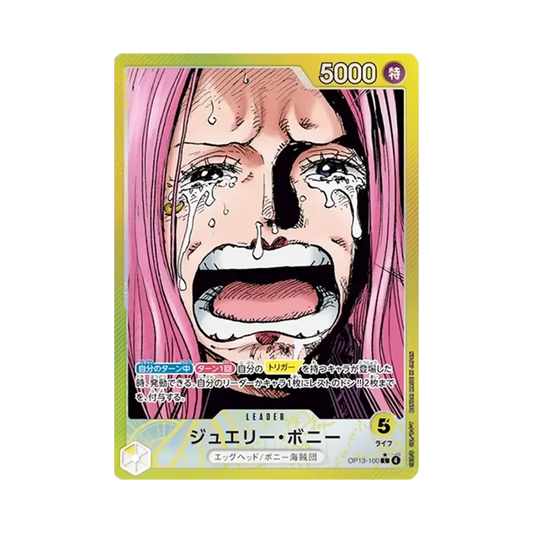 【Raw】 Jewelry Bonney L0P [OP13-100](Boosterpack OP013 „CARRYING ON HIS WILL