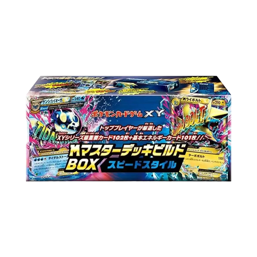 Pokémon TCG: XY M(Mega )Master Deck Build Box Speed Style