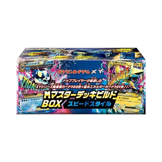 Pokémon-Sammelkartenspiel: XY M(Mega )Master-Deck-Aufbau-Box Speed Style