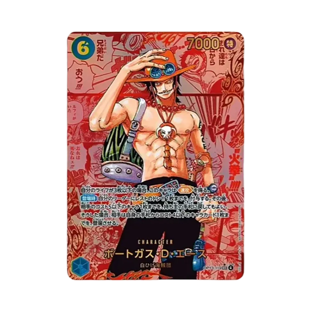 【PSA10】 Portgas.D.Ace SEC0RSP (RedManga Rare) [OP13-119](Booster Pack OP013 "CARRYING ON HIS WILL