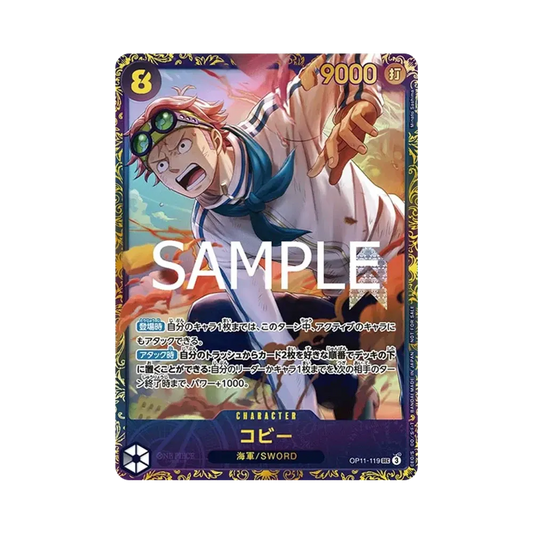 【Raw】 Koby SEC [OP11-119] (Carta promozionale "Flagship Battle April