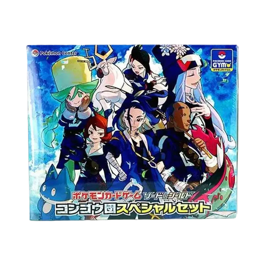 Pokémon TCG: Sword & Shield Diamond Clan Special Set