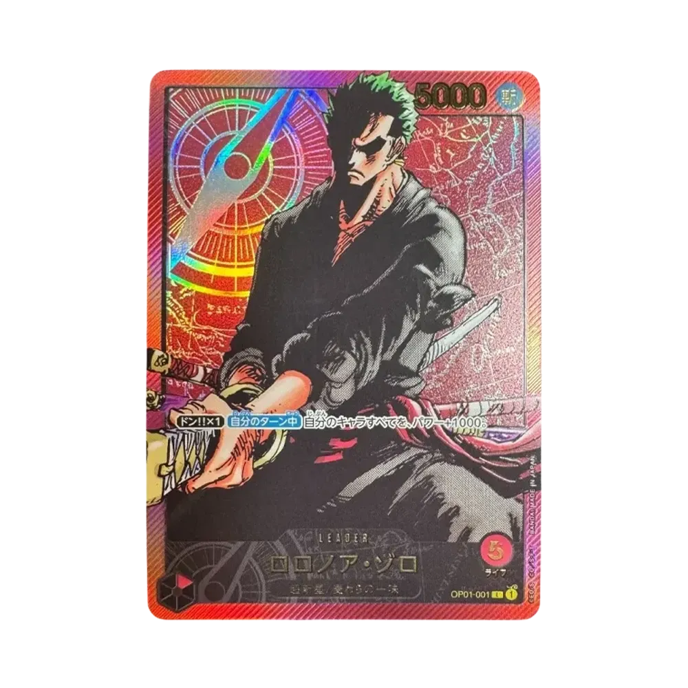 【PSA10】 Roronoa Zoro L [OP01-001] (Weekly Shonen Jump 2024 N. 3 All Applicants Service Card Figure)