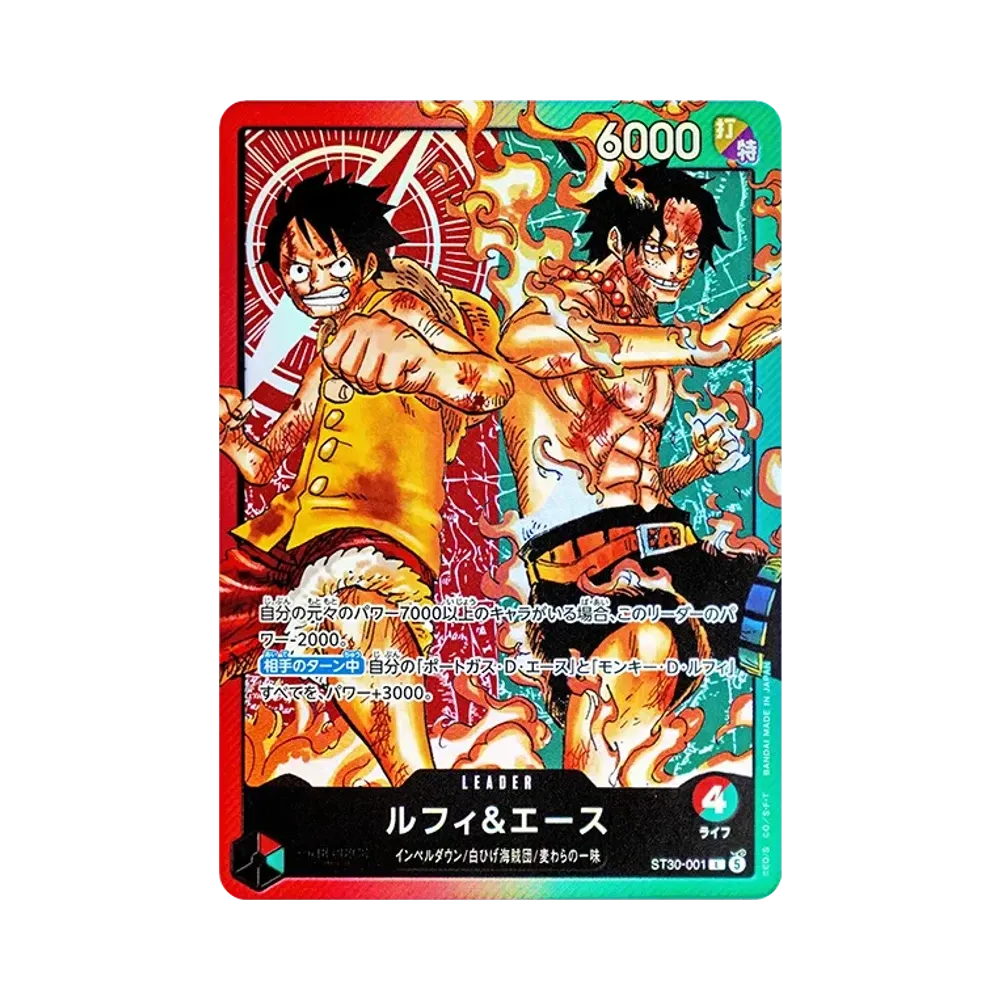 【Raw】 Luffy &amp; Ace L [ST30-001](Starter Deck EX"Luffy & Ace