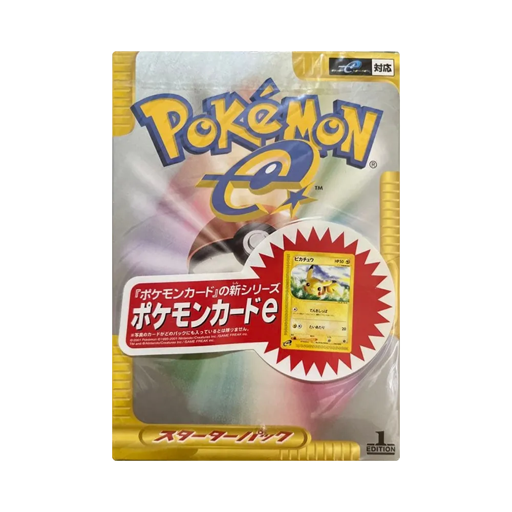 【For pricing, please contact us via Instagram DM】 e Pokémon TCG Starter Pack"Pokémon Card e-Series" 1ED With Promotional Sticker