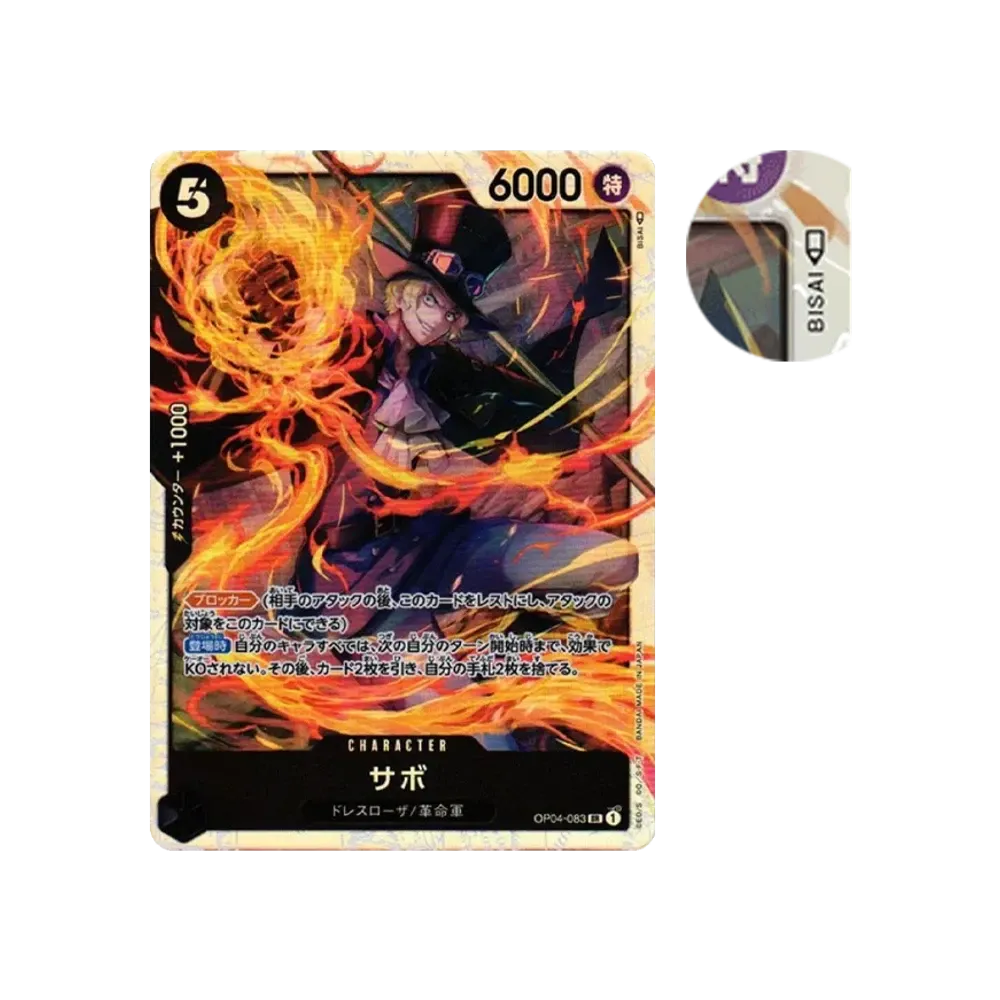 【Raw】 Sabo SR [OP04-083] (Booster Pack OP004 "REGNI DI INTRIGHI